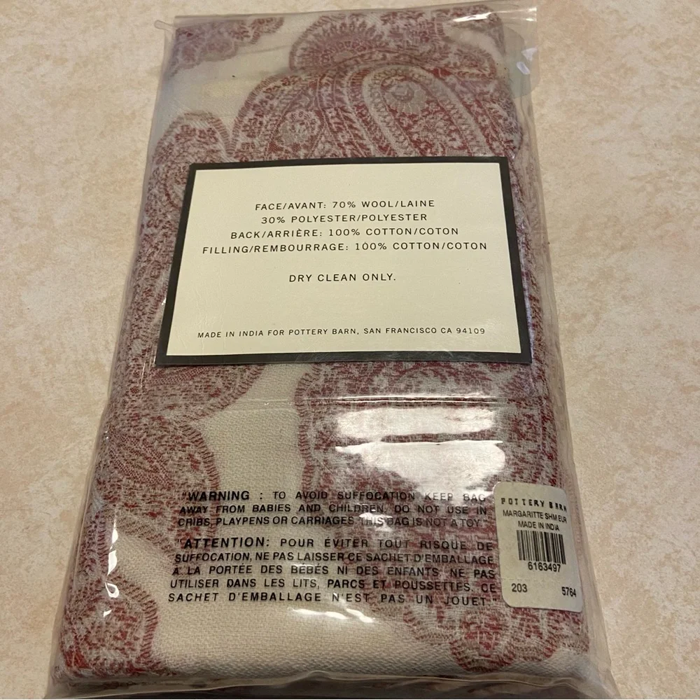 Pottery Barn Pillow Sham Margaritte Jacquard Red Paisley Wool Blend European New